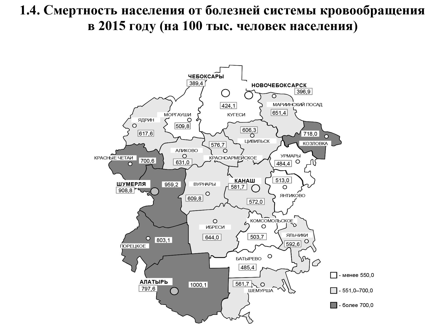 Карта осадков вурнары