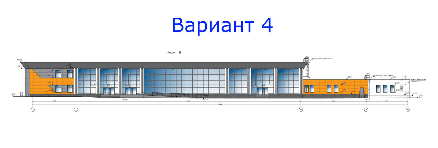 Типовой проект аэровокзала