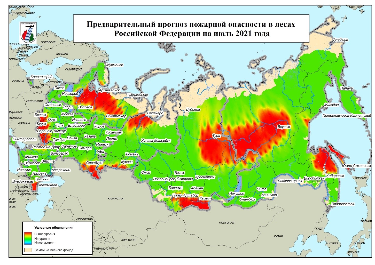 Разработан предварительный прогноз пожарной опасности в лесах России на  июль 2021 года | Тăван Ен