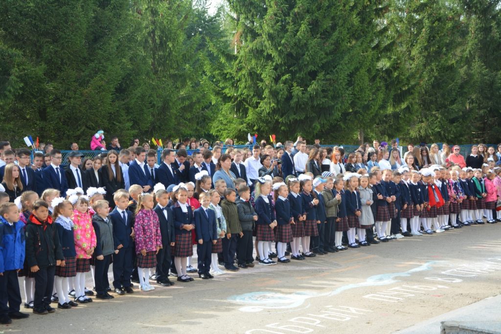 Кугесьский лицей фото