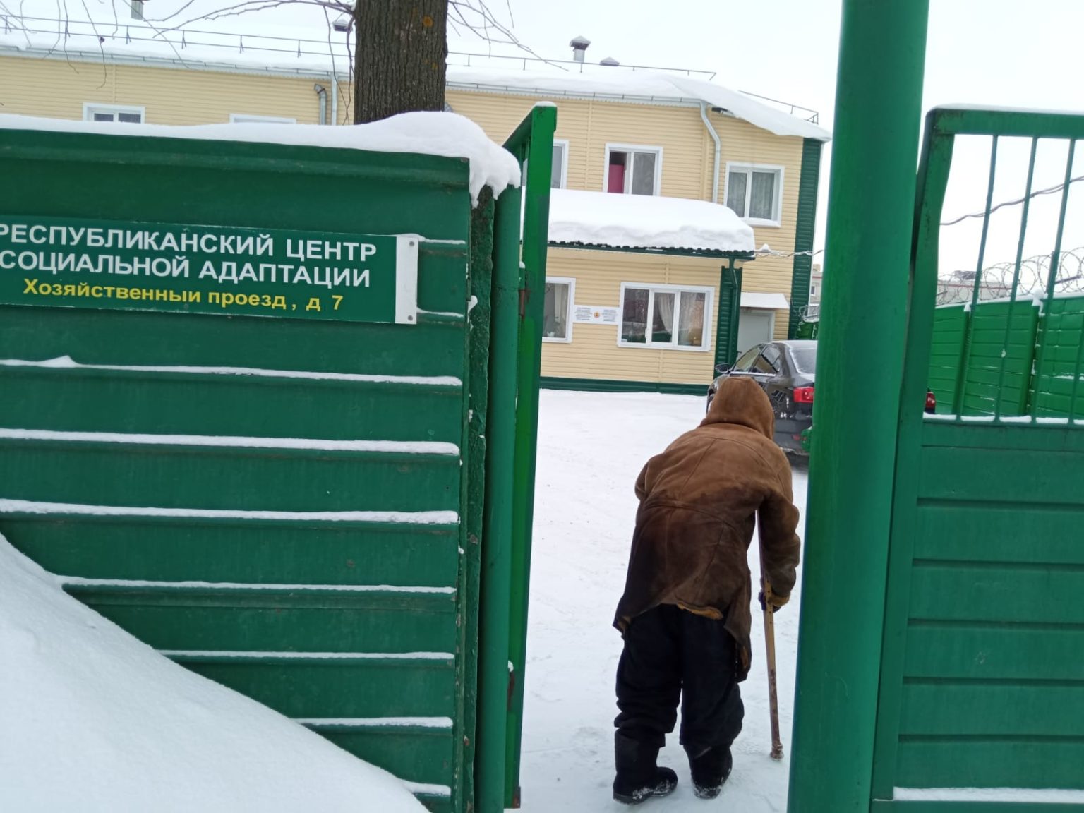 Оперативная помощь. Оказание помощи пожилым гражданам. Оказание социальной помощи гражданам бомж. Обращение к населению.