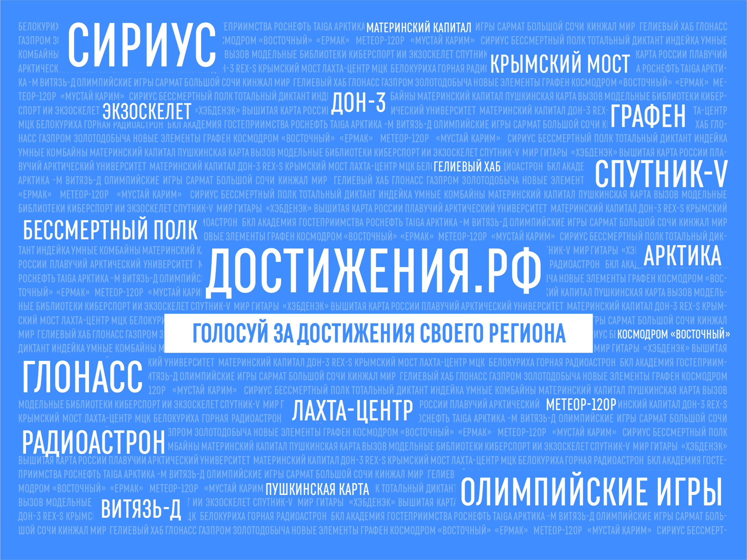 Олег Николаев: Вызовов все больше, работать приходится еще напряженней |  Тăван Ен