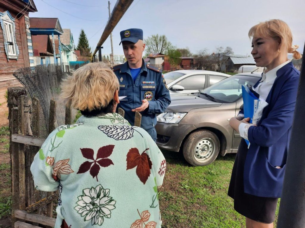 Перед длинными выходными жителям Чувашии напоминают правила пожарной  безопасности | 27.04.2024 | Чебоксары - БезФормата