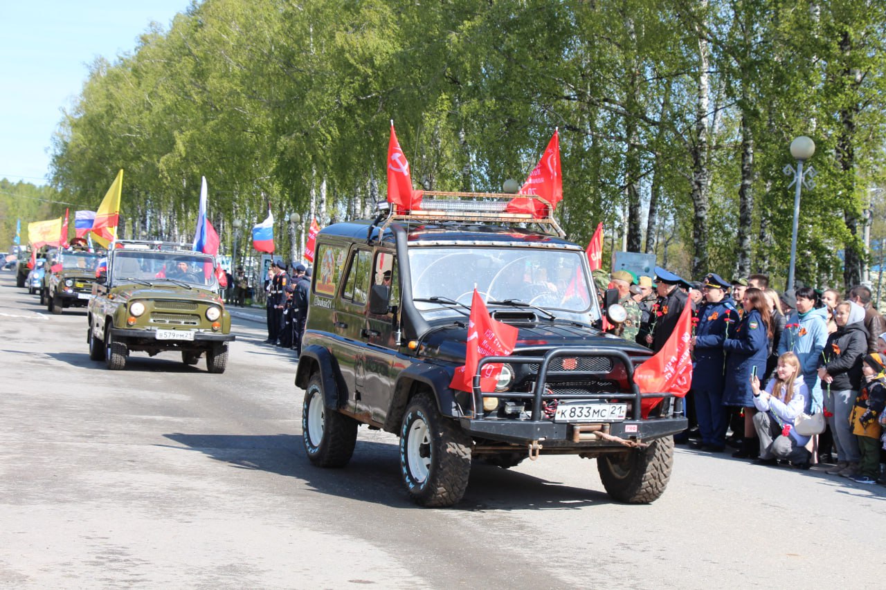 Чебоксарский округ празднует 79-ую годовщину Победы в Великой Отечественной  войне | Тăван Ен